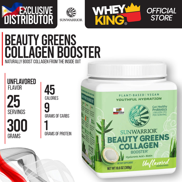 Sunwarrior Beauty Greens Collagen Booster