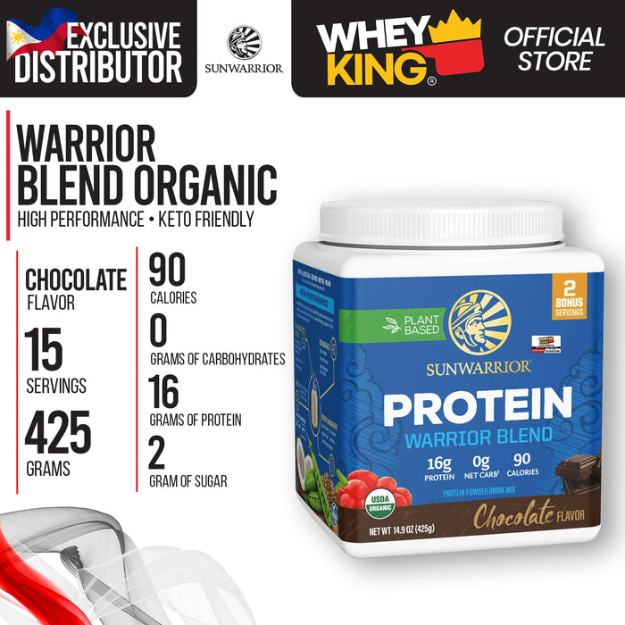 Sunwarrior - Warrior Plant Protein Blend ( 375g )